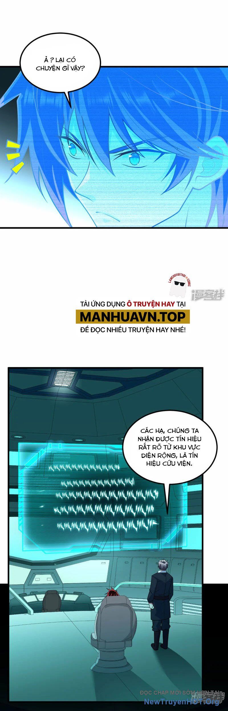 Chiến Hạm Của Ta Có Thể Thăng Cấp: Chapter 42