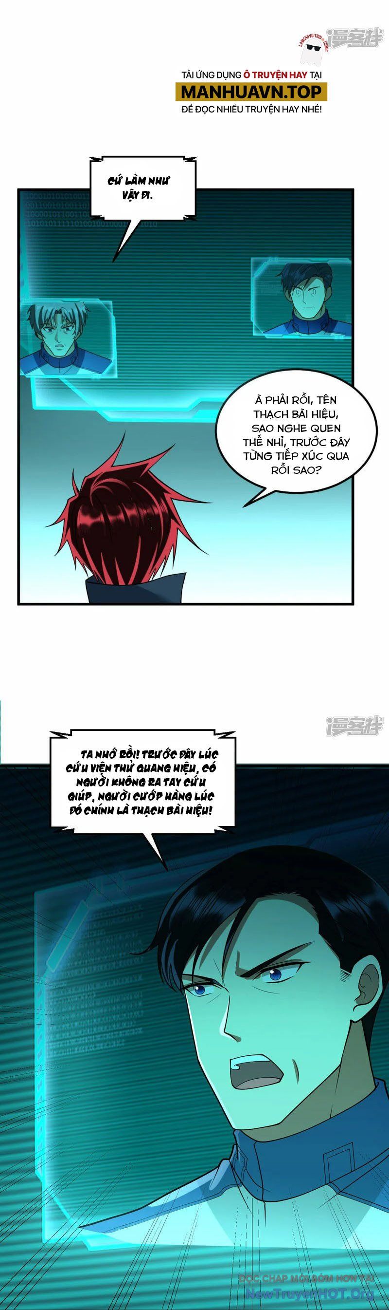 Chiến Hạm Của Ta Có Thể Thăng Cấp: Chapter 42