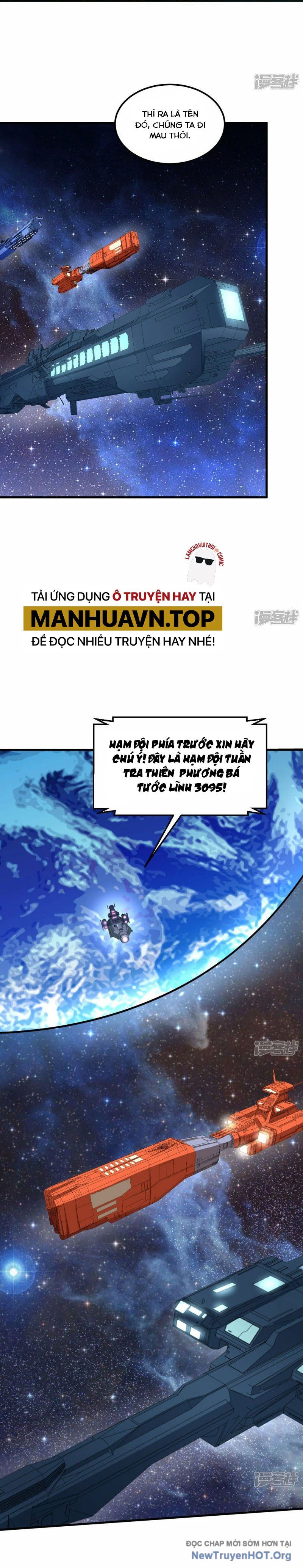 Chiến Hạm Của Ta Có Thể Thăng Cấp: Chapter 42