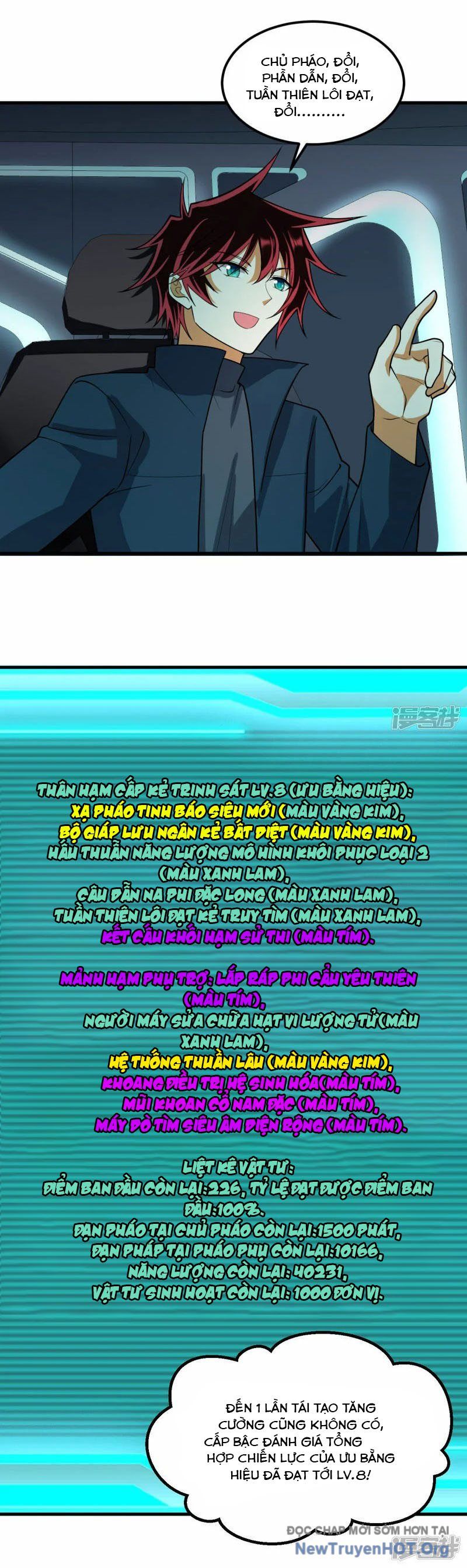 Chiến Hạm Của Ta Có Thể Thăng Cấp: Chapter 42