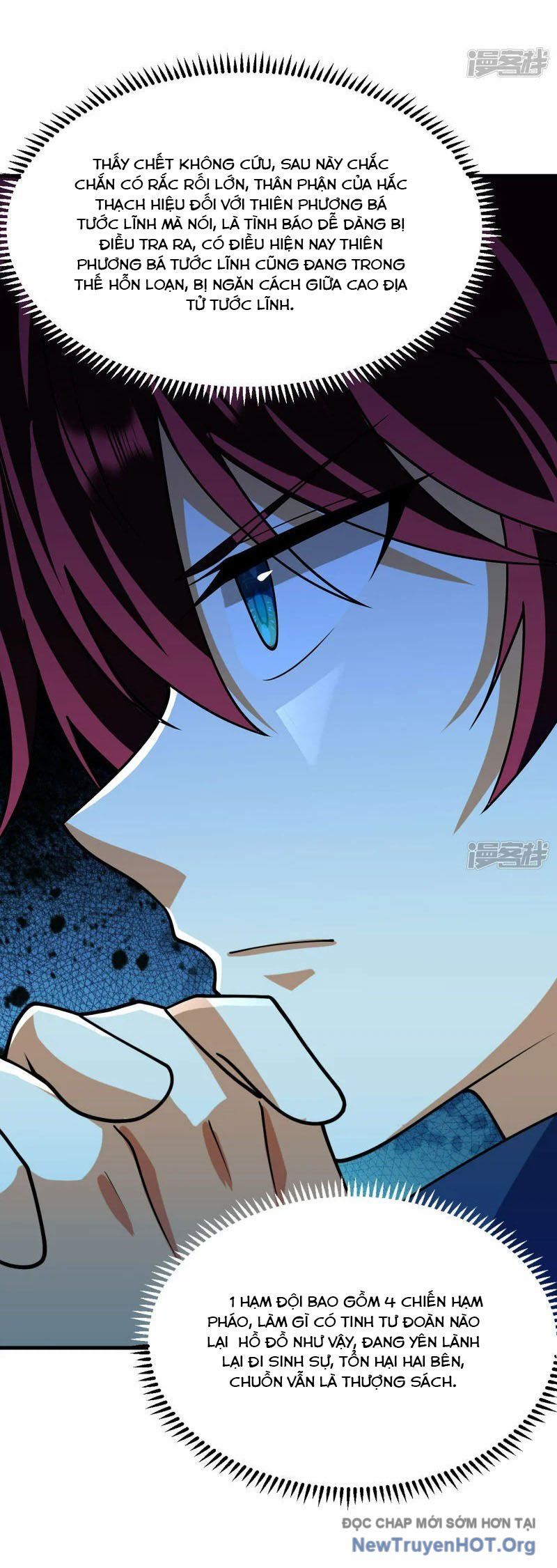 Chiến Hạm Của Ta Có Thể Thăng Cấp: Chapter 42