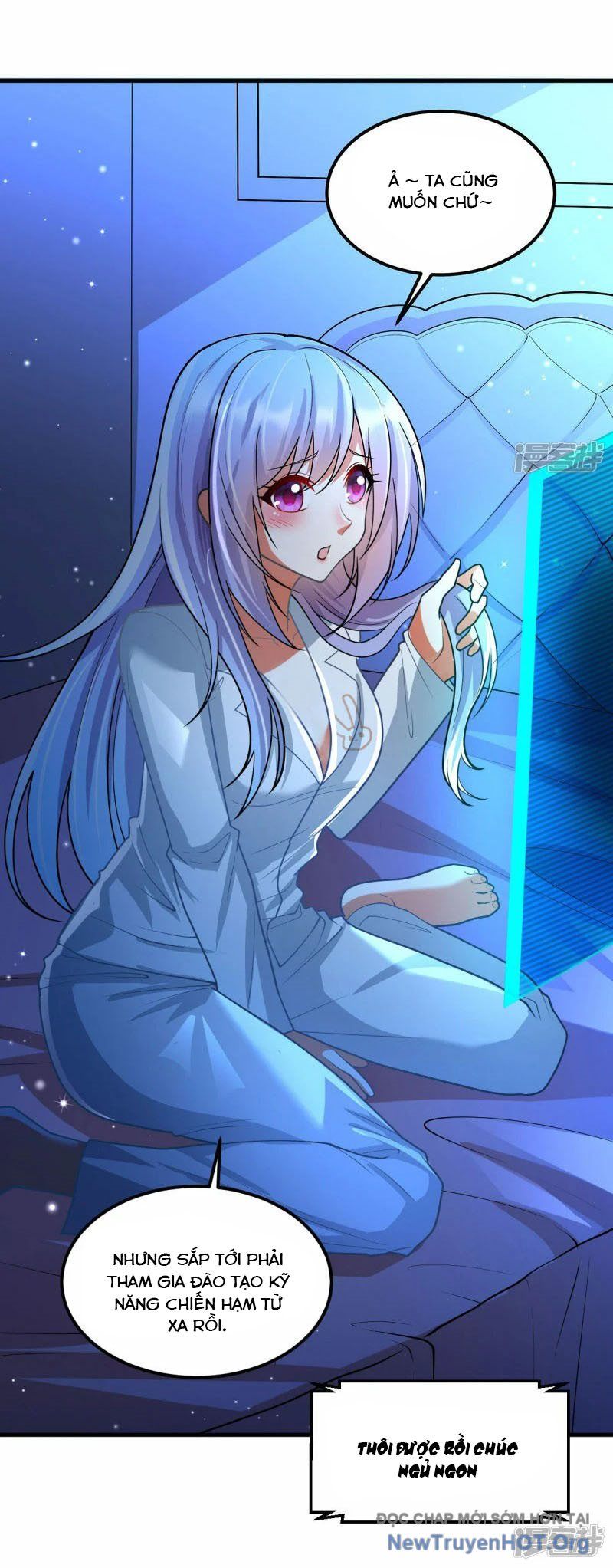 Chiến Hạm Của Ta Có Thể Thăng Cấp: Chapter 42