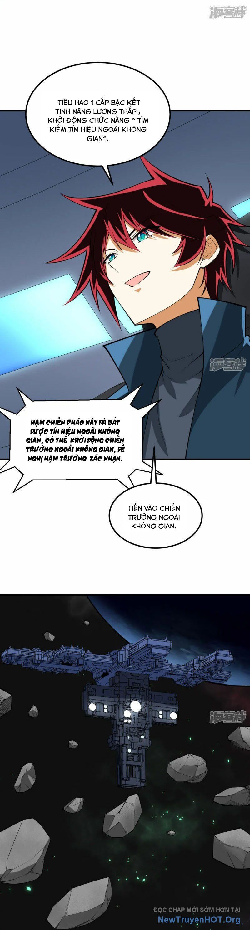 Chiến Hạm Của Ta Có Thể Thăng Cấp: Chapter 43