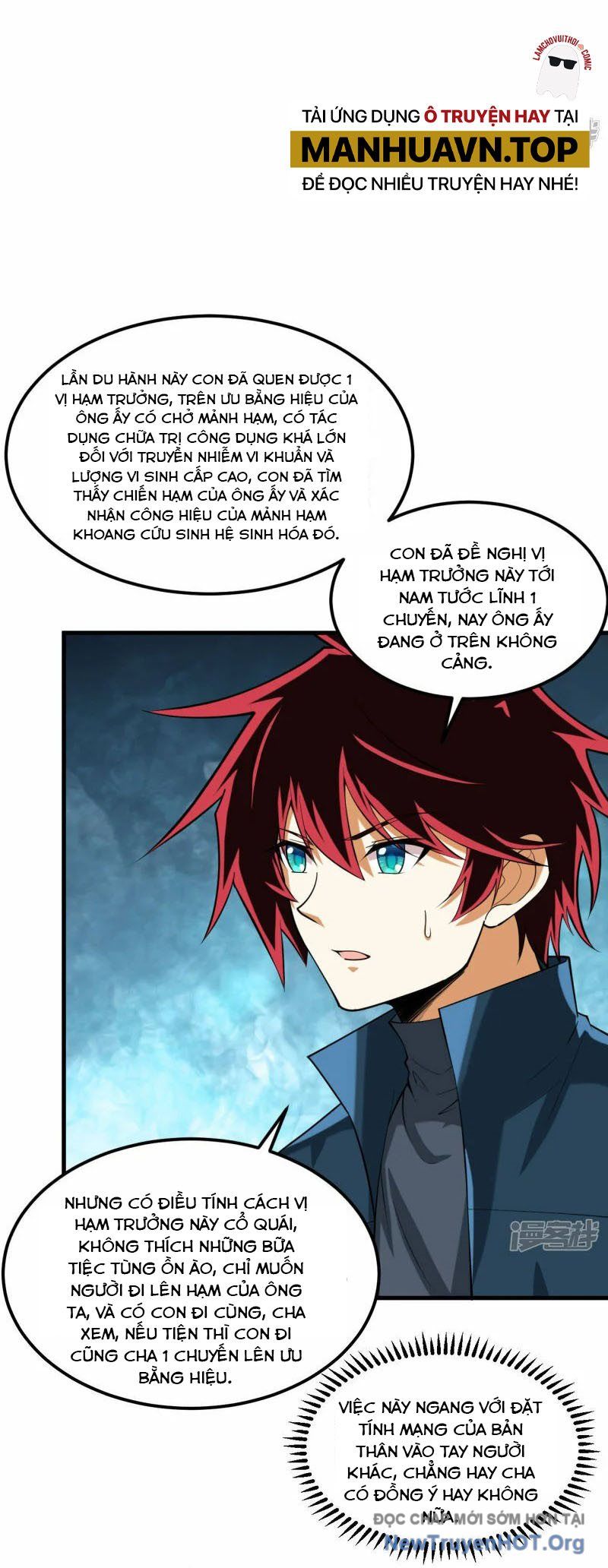 Chiến Hạm Của Ta Có Thể Thăng Cấp: Chapter 43