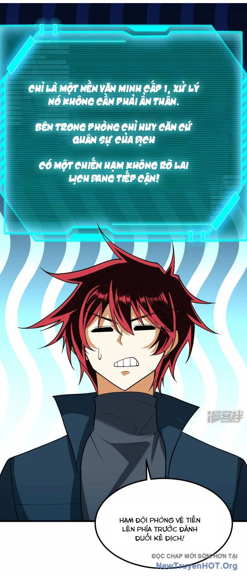 Chiến Hạm Của Ta Có Thể Thăng Cấp: Chapter 44