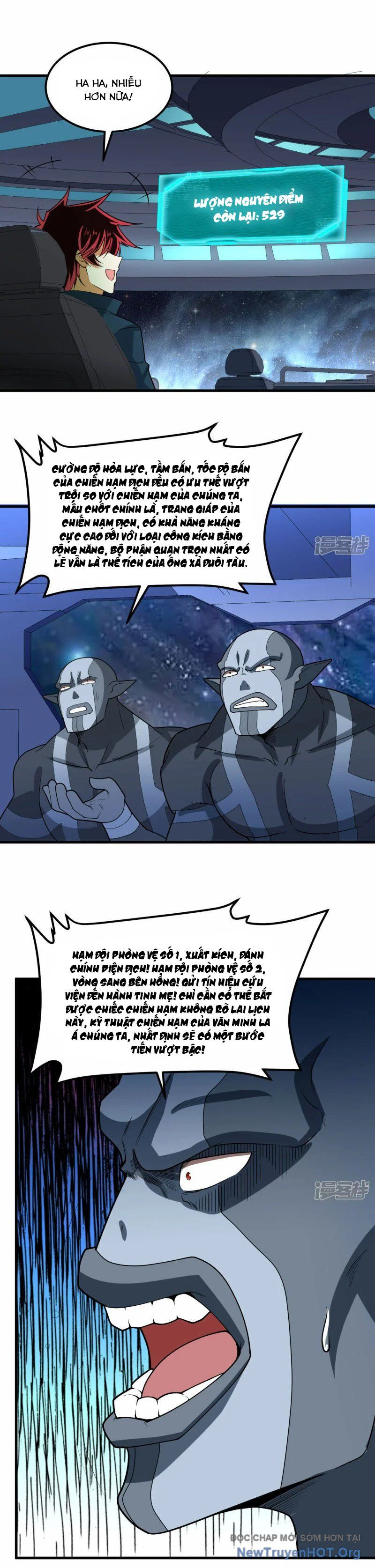 Chiến Hạm Của Ta Có Thể Thăng Cấp: Chapter 44
