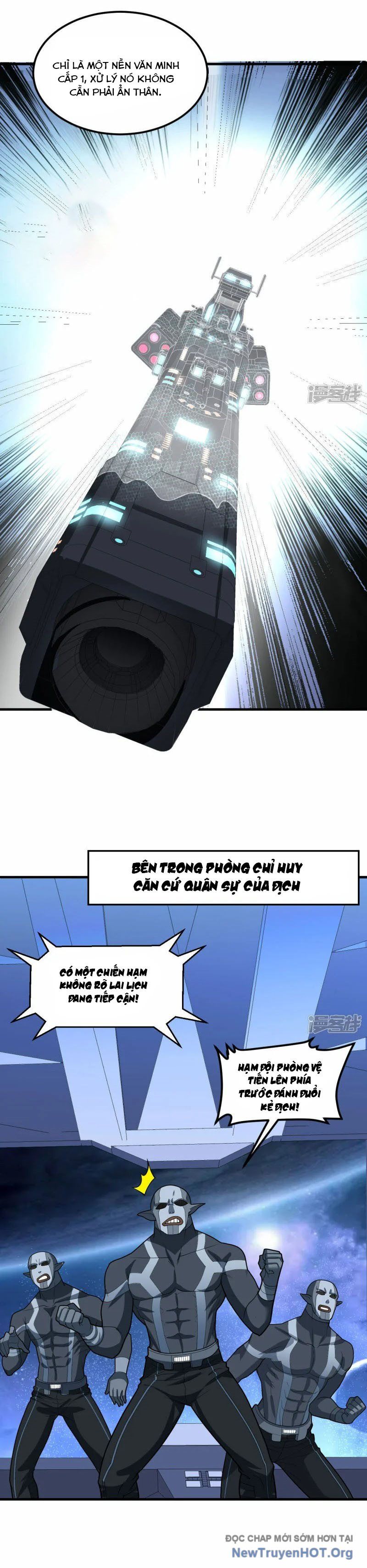 Chiến Hạm Của Ta Có Thể Thăng Cấp: Chapter 44