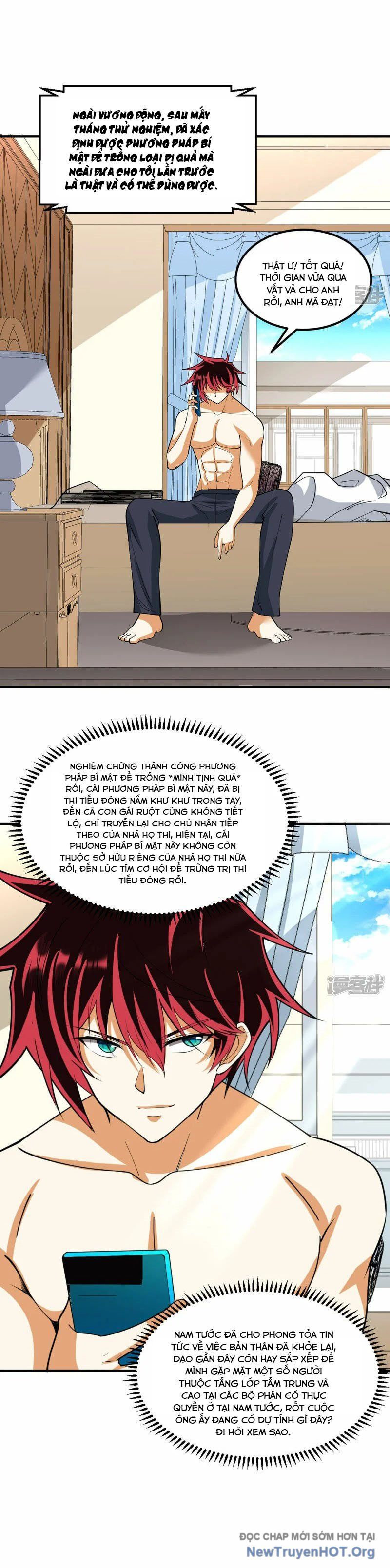 Chiến Hạm Của Ta Có Thể Thăng Cấp: Chapter 45