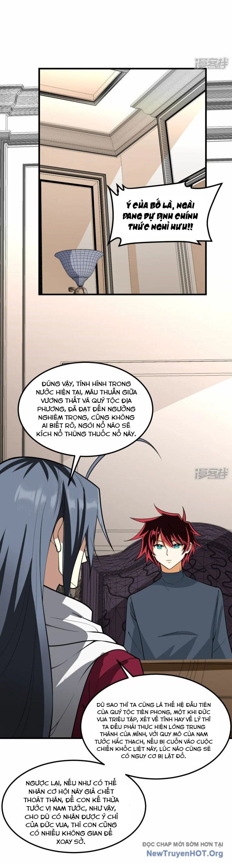 Chiến Hạm Của Ta Có Thể Thăng Cấp: Chapter 45