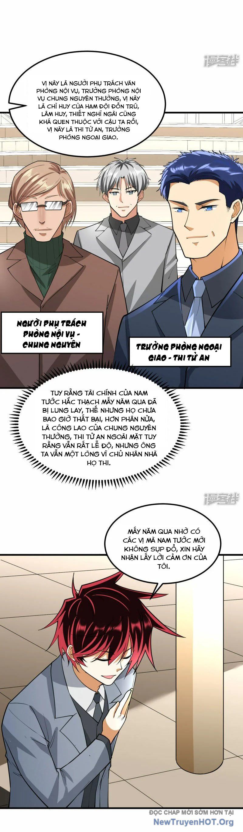 Chiến Hạm Của Ta Có Thể Thăng Cấp: Chapter 45