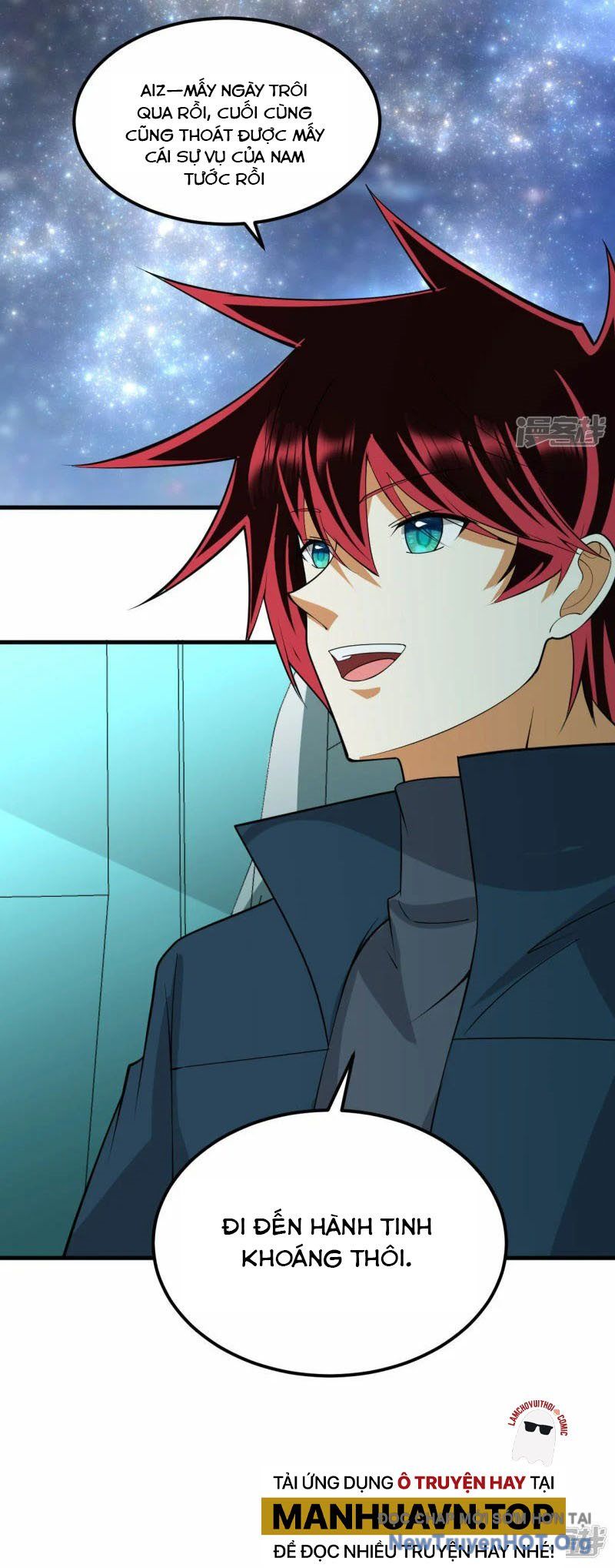 Chiến Hạm Của Ta Có Thể Thăng Cấp: Chapter 45