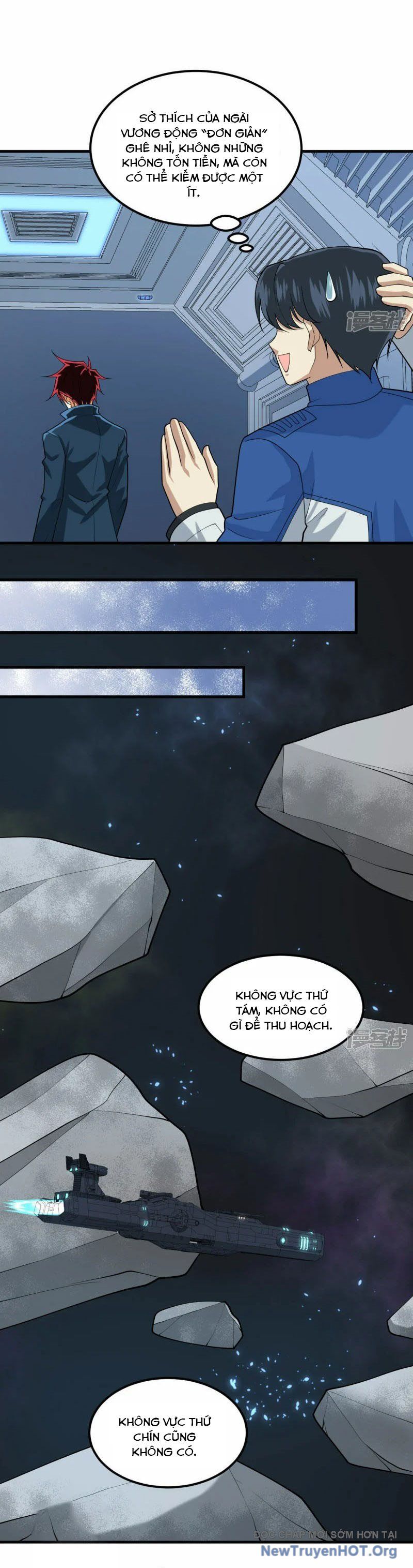 Chiến Hạm Của Ta Có Thể Thăng Cấp: Chapter 46