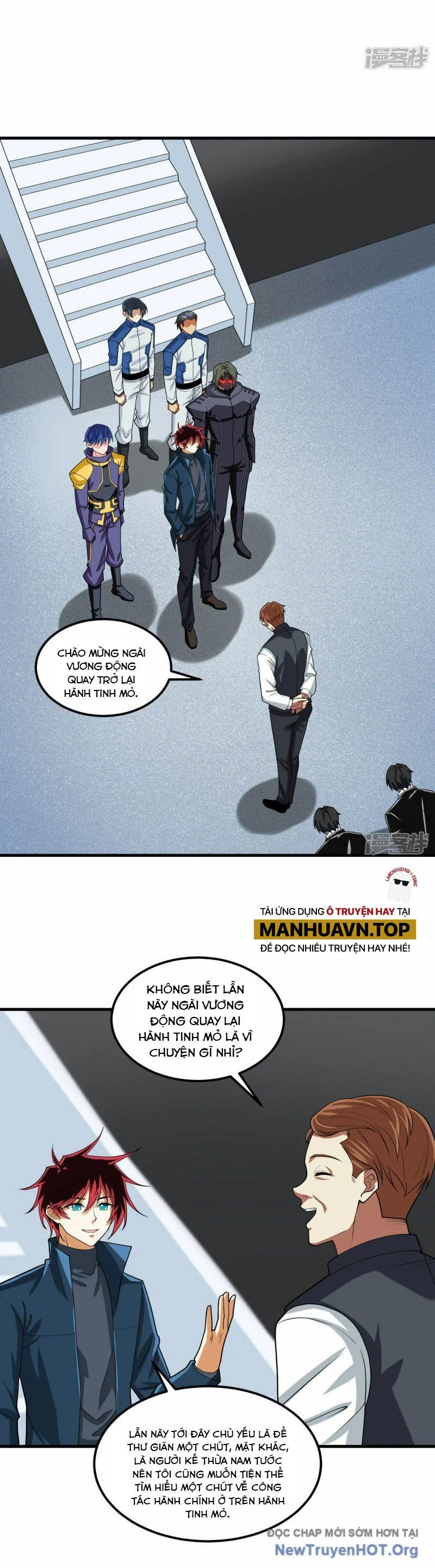 Chiến Hạm Của Ta Có Thể Thăng Cấp: Chapter 46