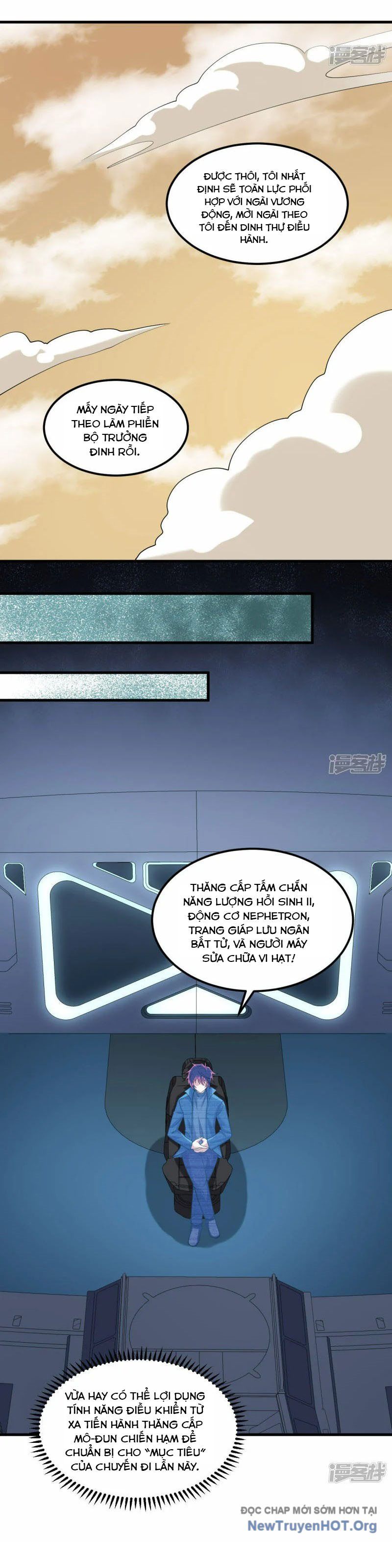 Chiến Hạm Của Ta Có Thể Thăng Cấp: Chapter 46