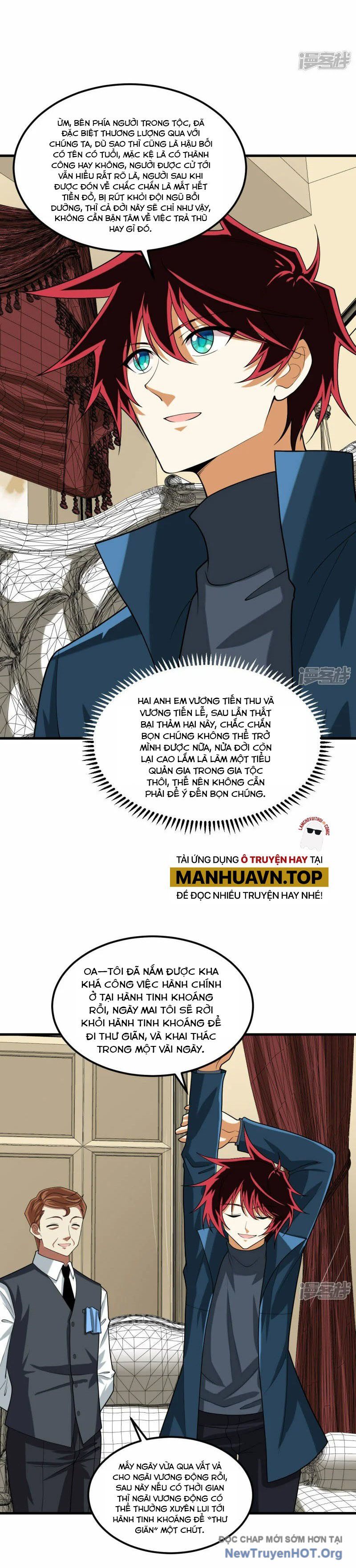 Chiến Hạm Của Ta Có Thể Thăng Cấp: Chapter 46