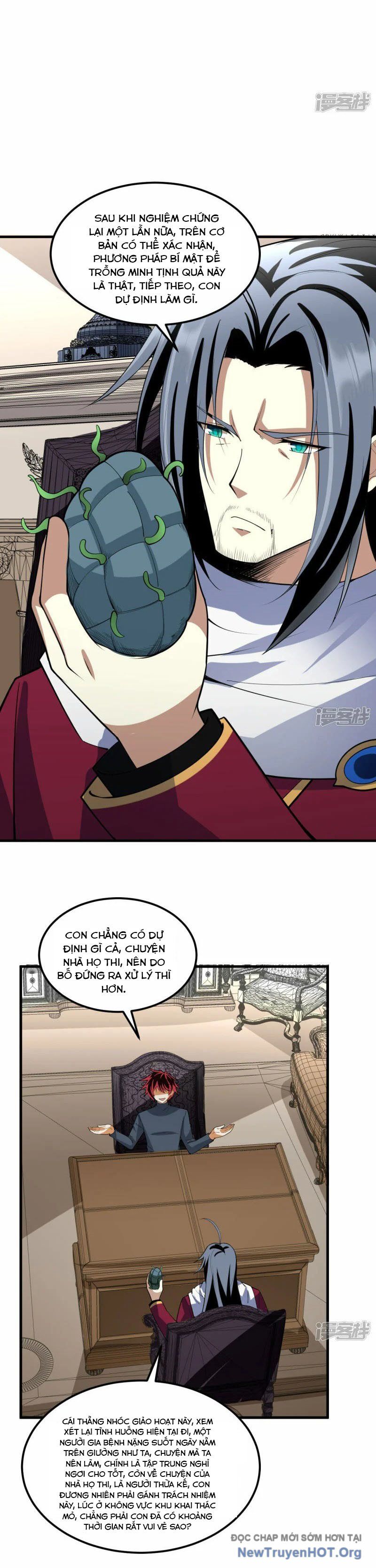 Chiến Hạm Của Ta Có Thể Thăng Cấp: Chapter 47