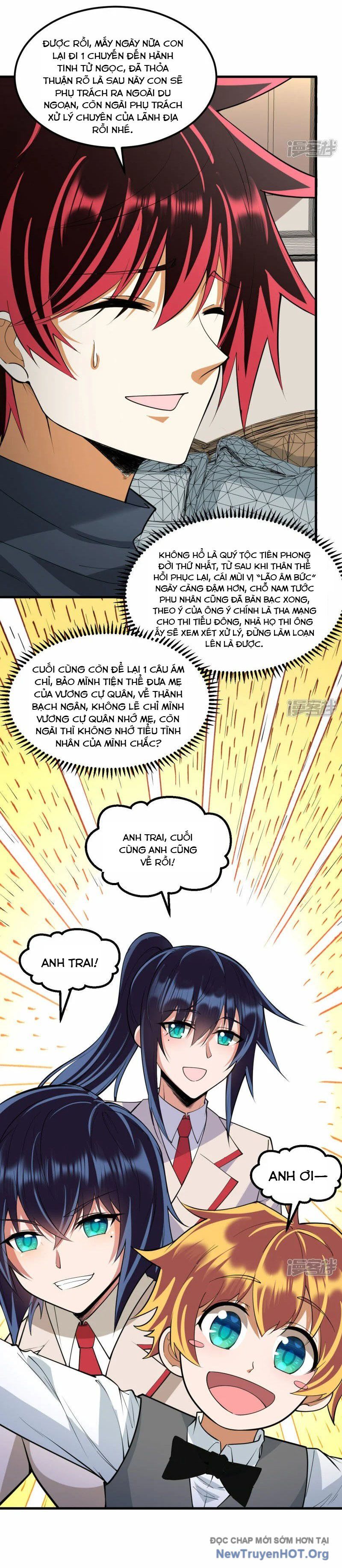 Chiến Hạm Của Ta Có Thể Thăng Cấp: Chapter 47