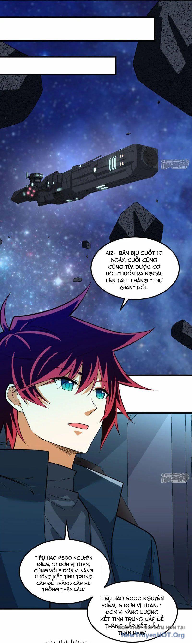 Chiến Hạm Của Ta Có Thể Thăng Cấp: Chapter 47