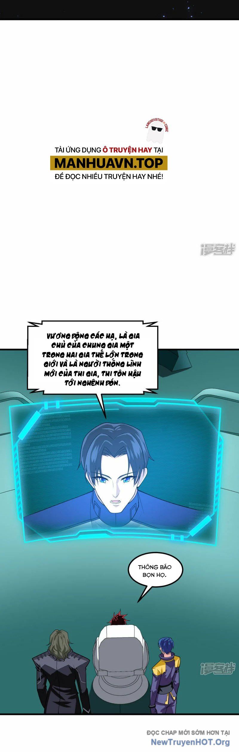 Chiến Hạm Của Ta Có Thể Thăng Cấp: Chapter 49