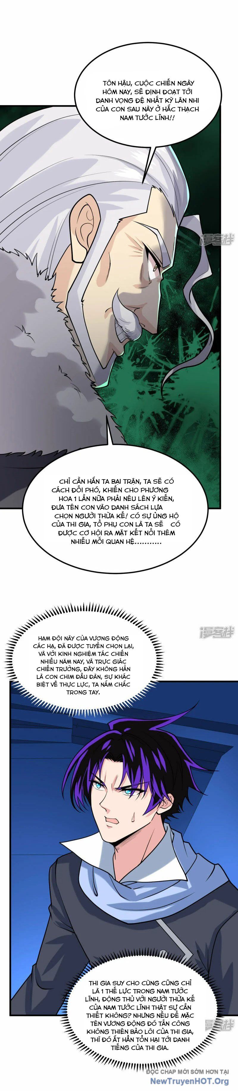 Chiến Hạm Của Ta Có Thể Thăng Cấp: Chapter 49
