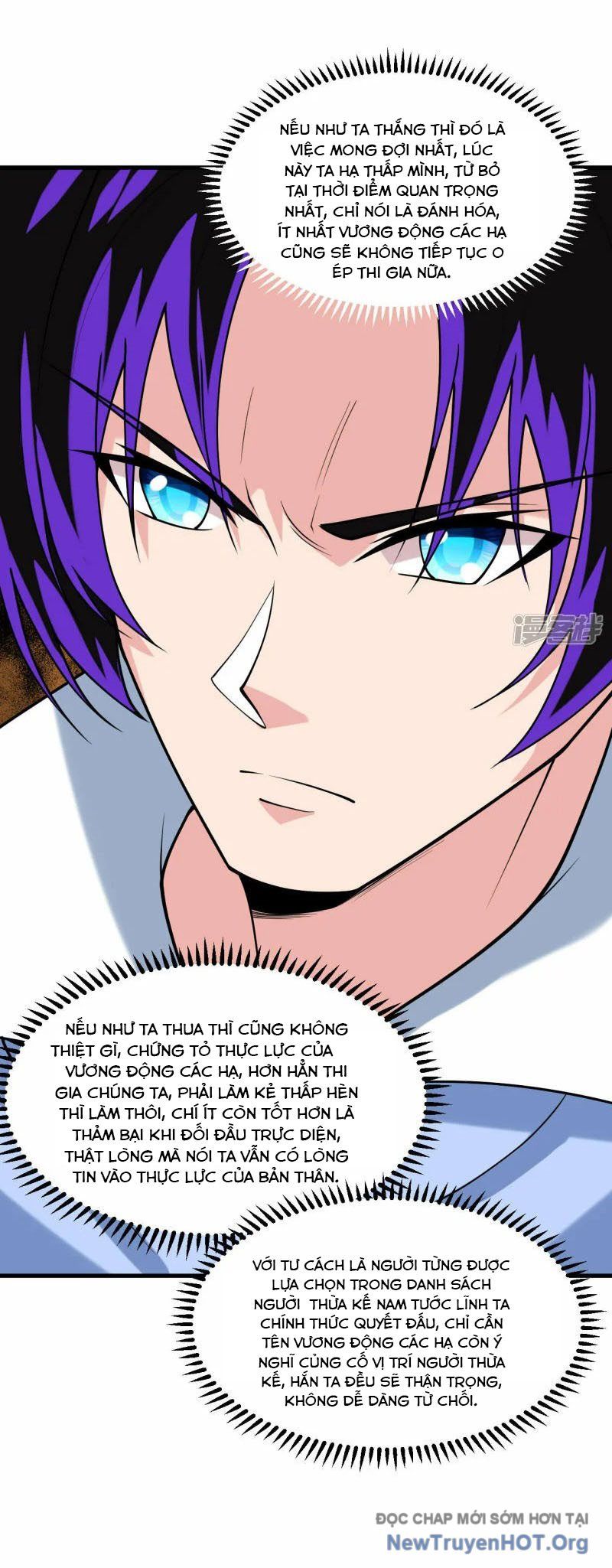Chiến Hạm Của Ta Có Thể Thăng Cấp: Chapter 49