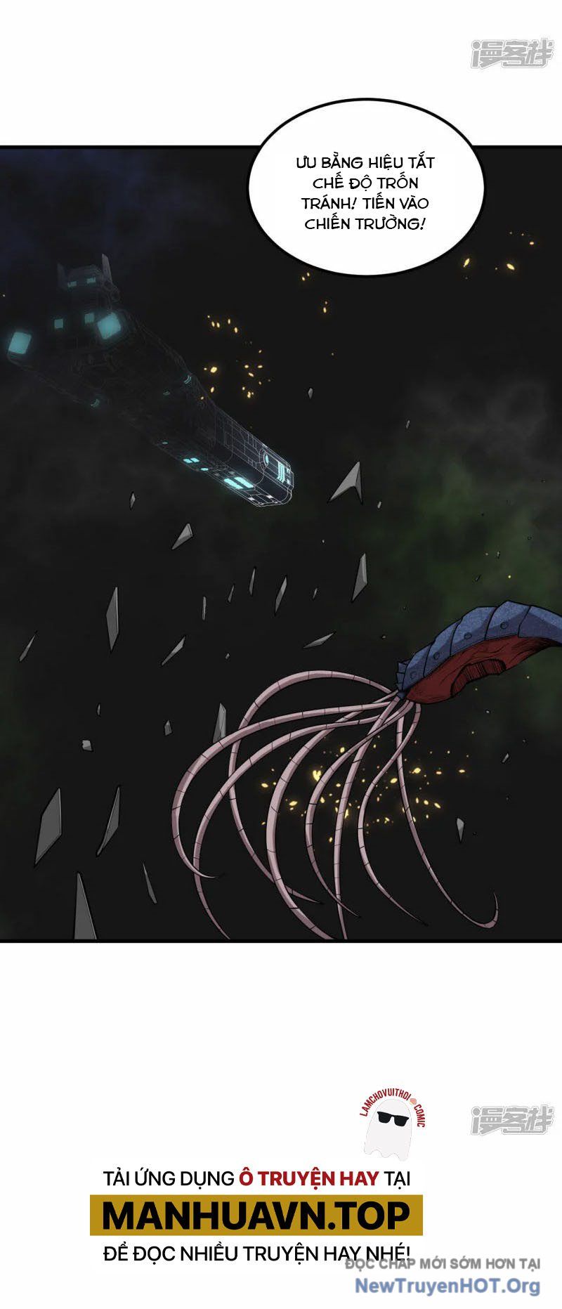 Chiến Hạm Của Ta Có Thể Thăng Cấp: Chapter 49