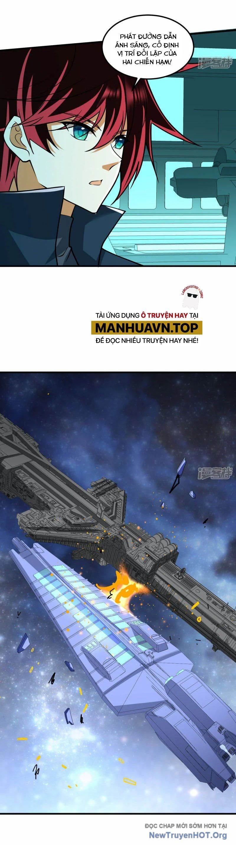 Chiến Hạm Của Ta Có Thể Thăng Cấp: Chapter 50