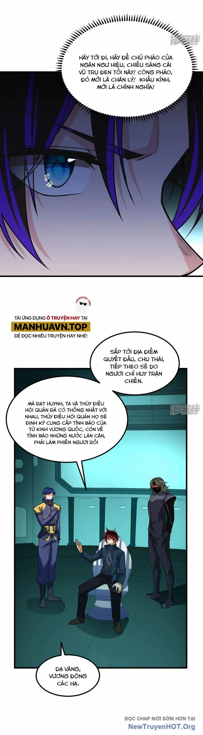 Chiến Hạm Của Ta Có Thể Thăng Cấp: Chapter 50