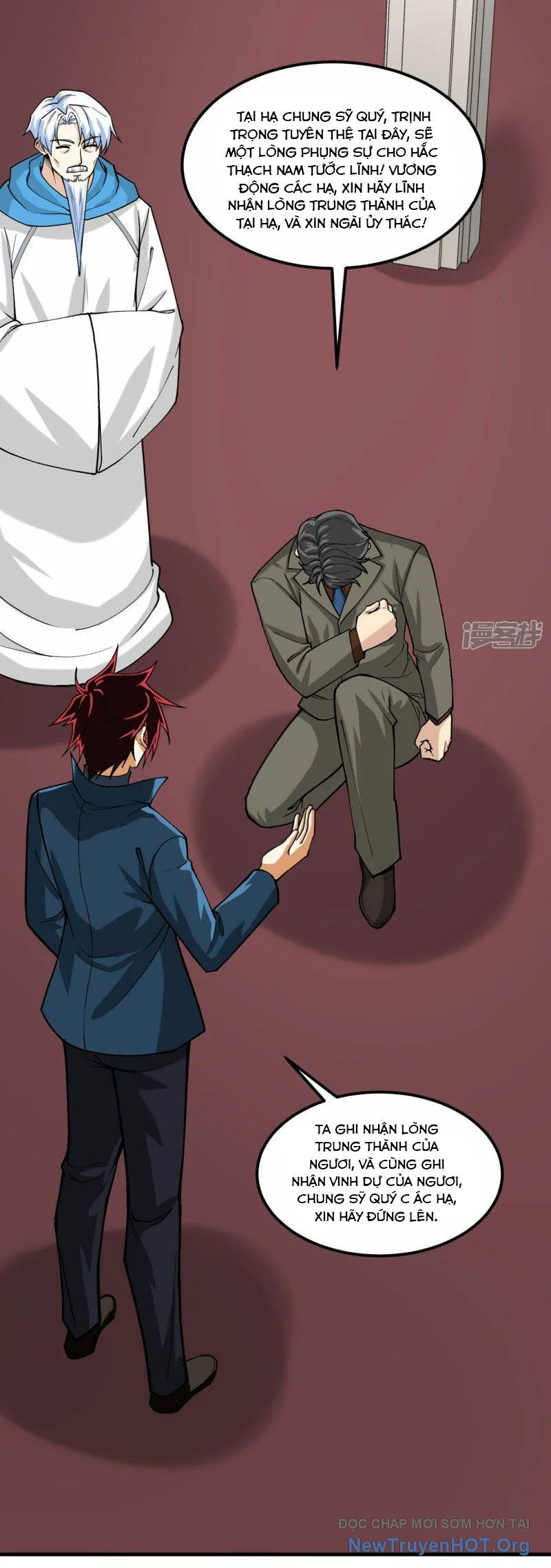 Chiến Hạm Của Ta Có Thể Thăng Cấp: Chapter 51