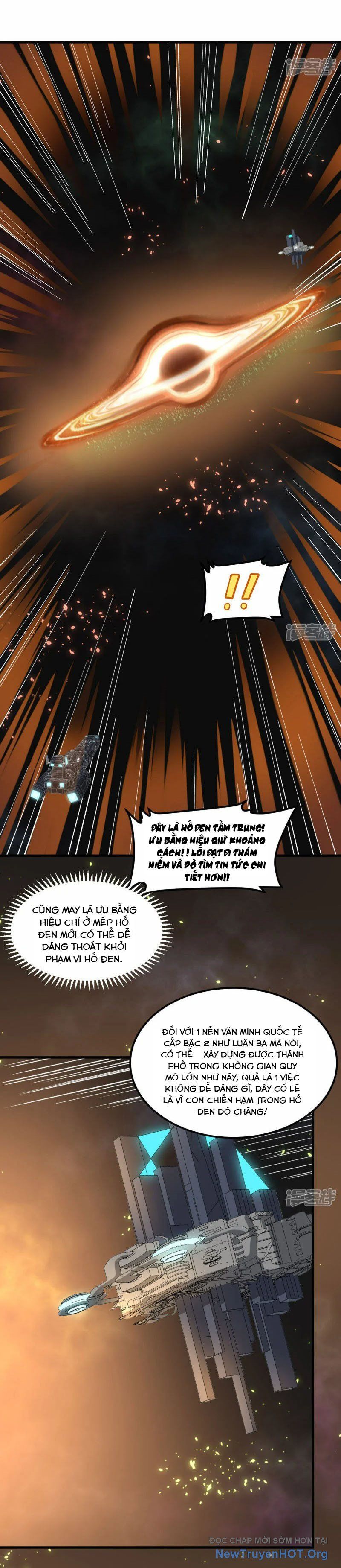 Chiến Hạm Của Ta Có Thể Thăng Cấp: Chapter 51