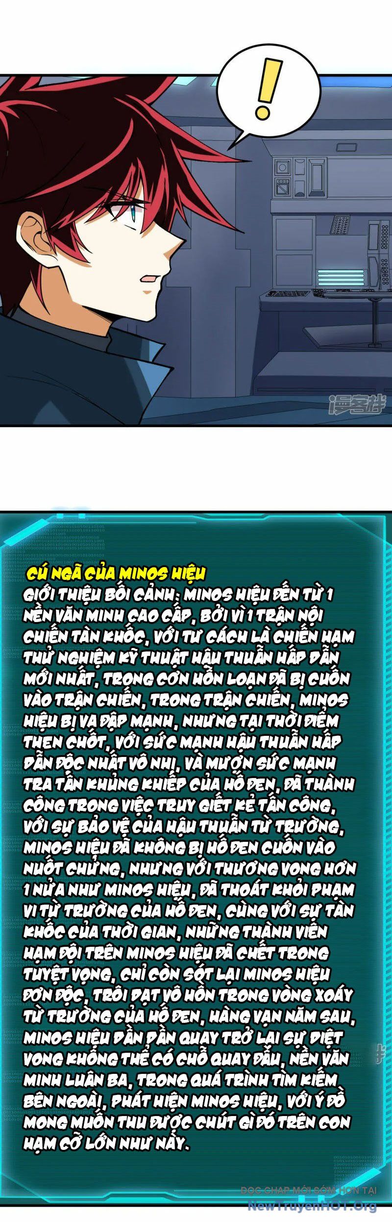 Chiến Hạm Của Ta Có Thể Thăng Cấp: Chapter 51