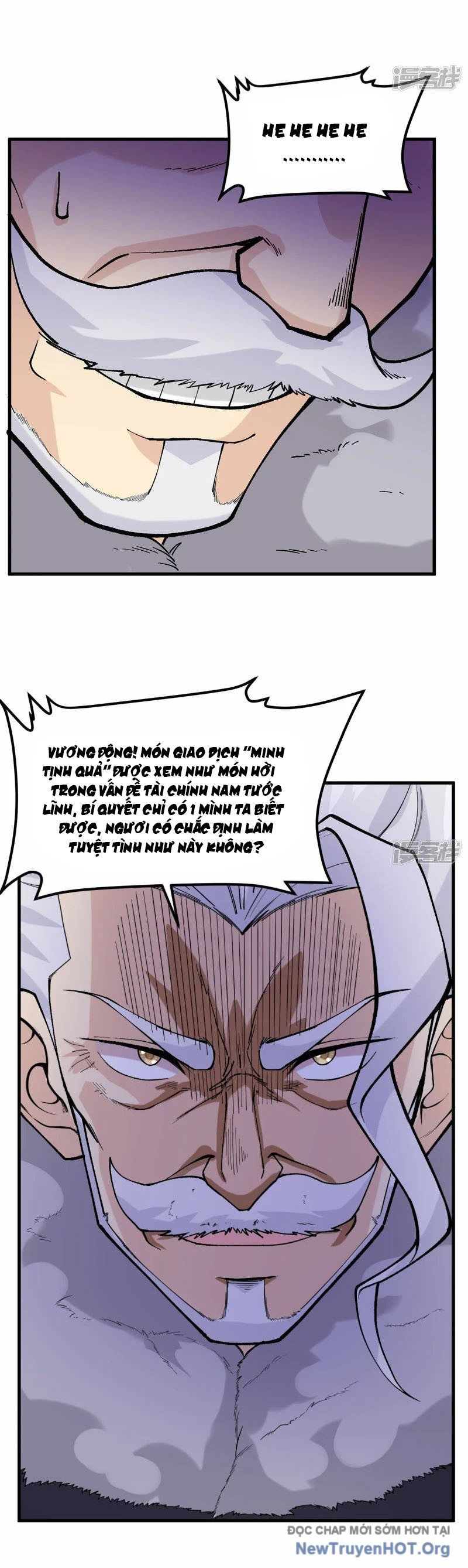 Chiến Hạm Của Ta Có Thể Thăng Cấp: Chapter 51