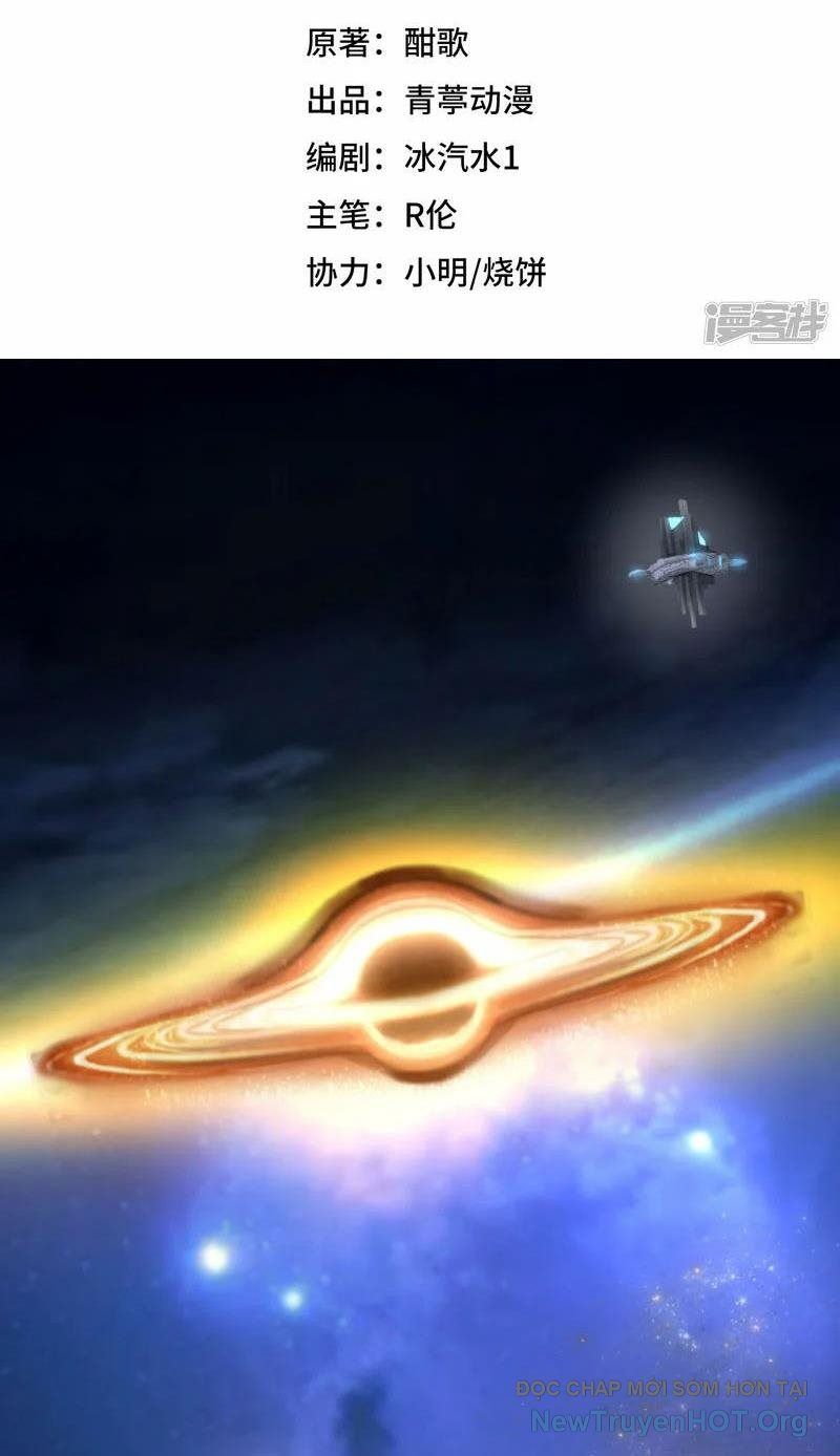 Chiến Hạm Của Ta Có Thể Thăng Cấp: Chapter 52