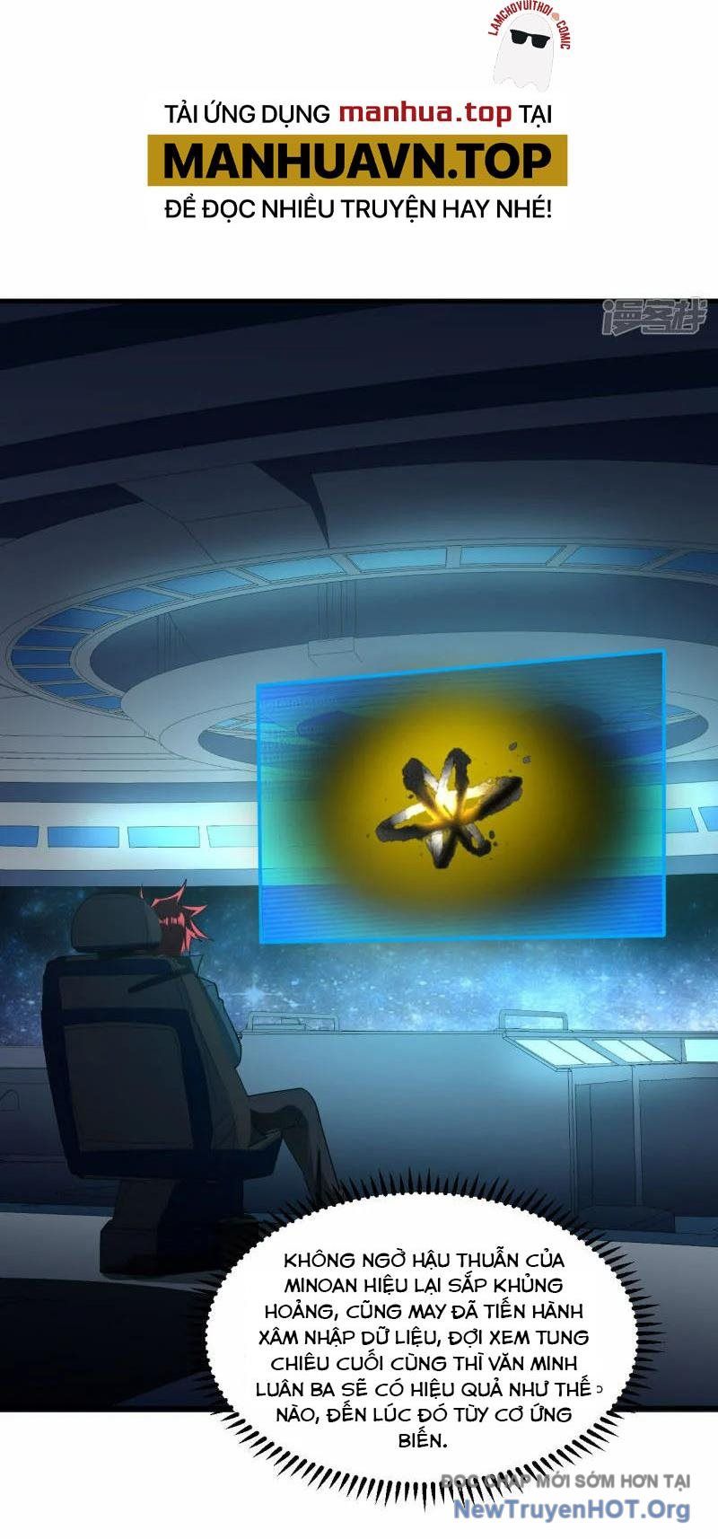Chiến Hạm Của Ta Có Thể Thăng Cấp: Chapter 52