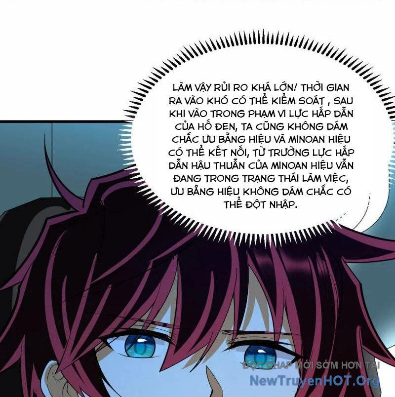 Chiến Hạm Của Ta Có Thể Thăng Cấp: Chapter 52