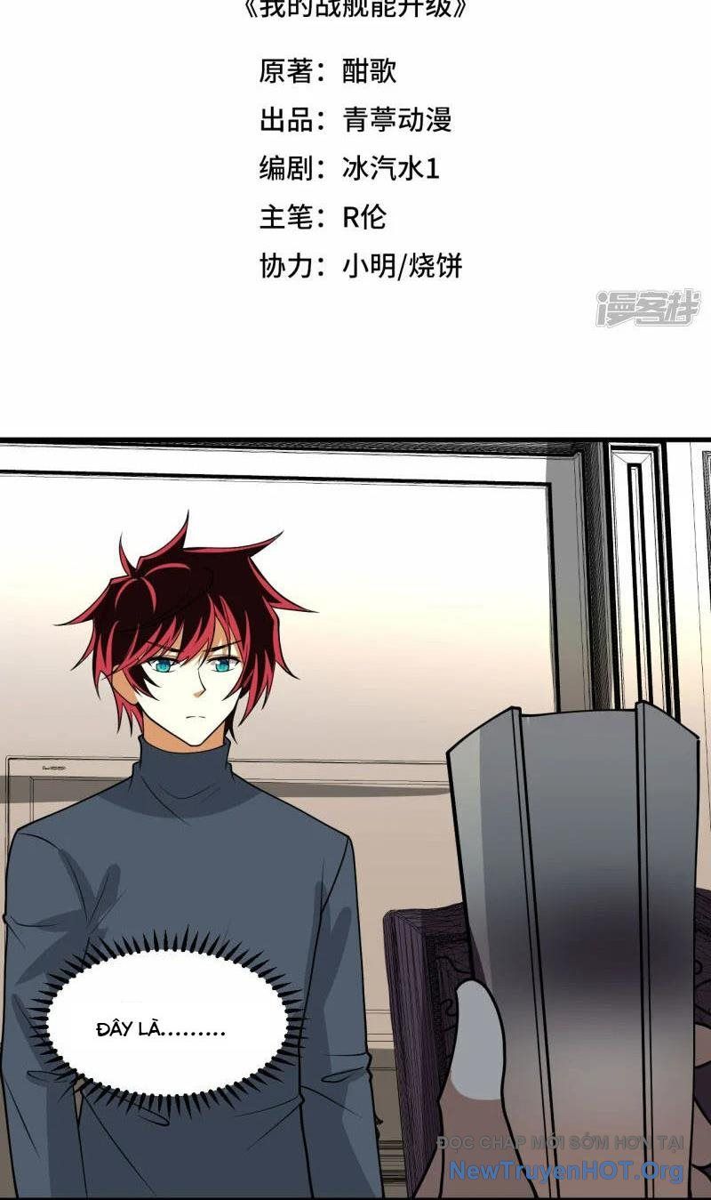 Chiến Hạm Của Ta Có Thể Thăng Cấp: Chapter 54