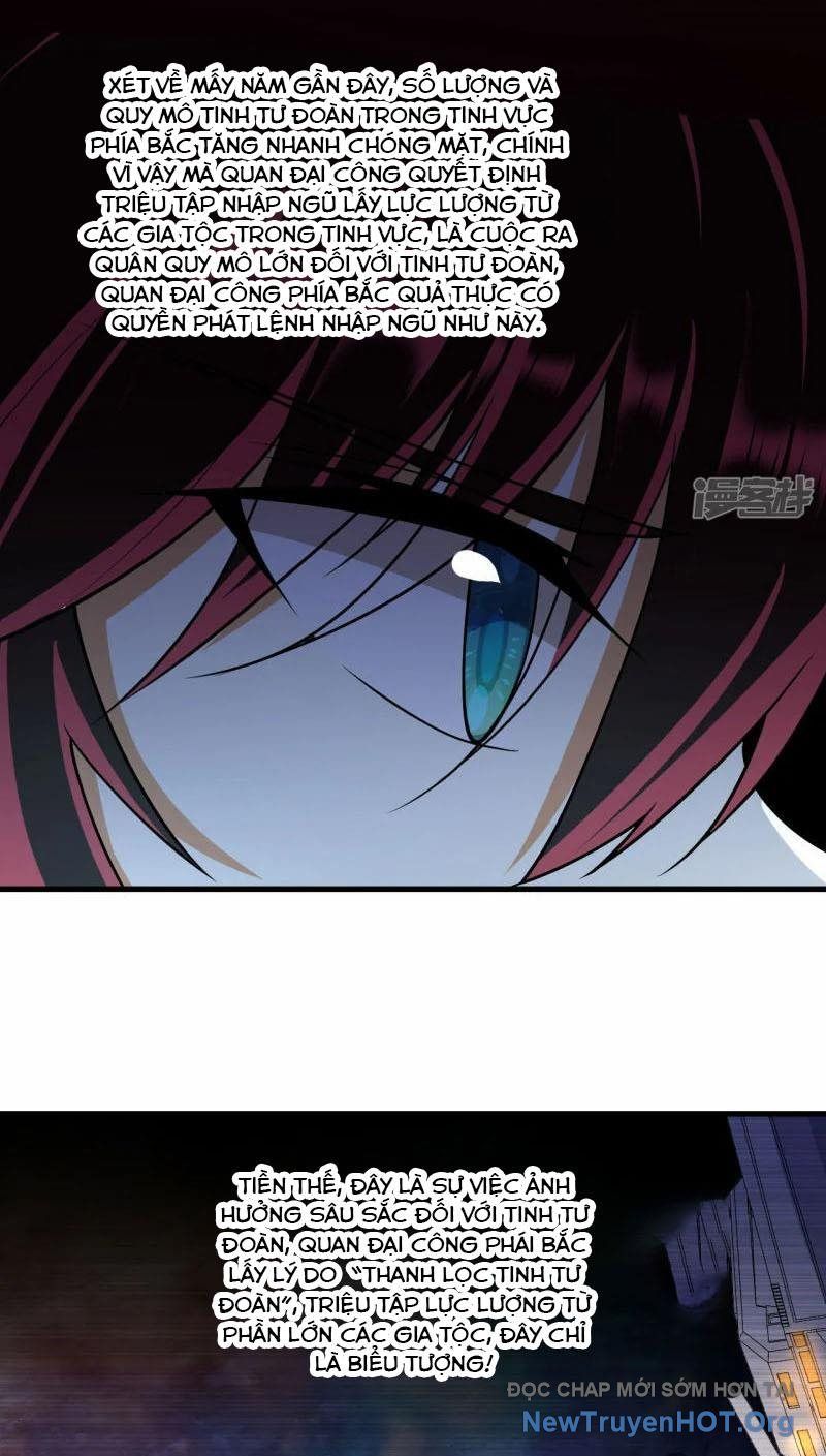 Chiến Hạm Của Ta Có Thể Thăng Cấp: Chapter 54