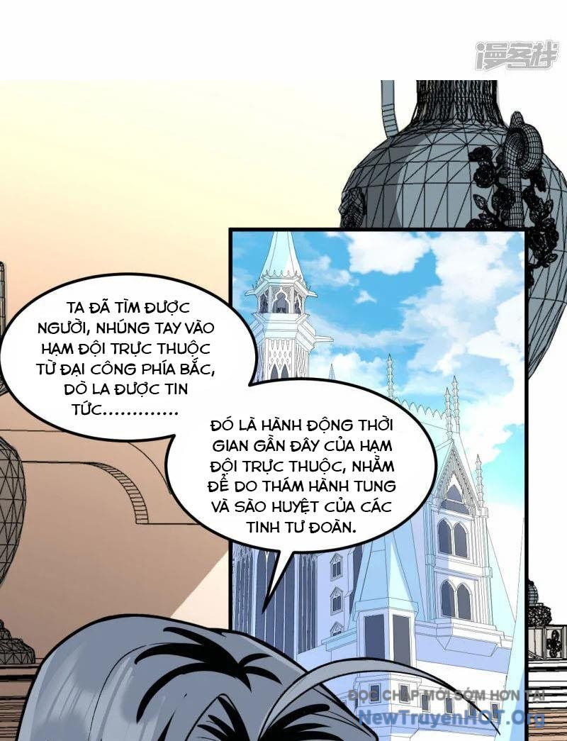 Chiến Hạm Của Ta Có Thể Thăng Cấp: Chapter 55