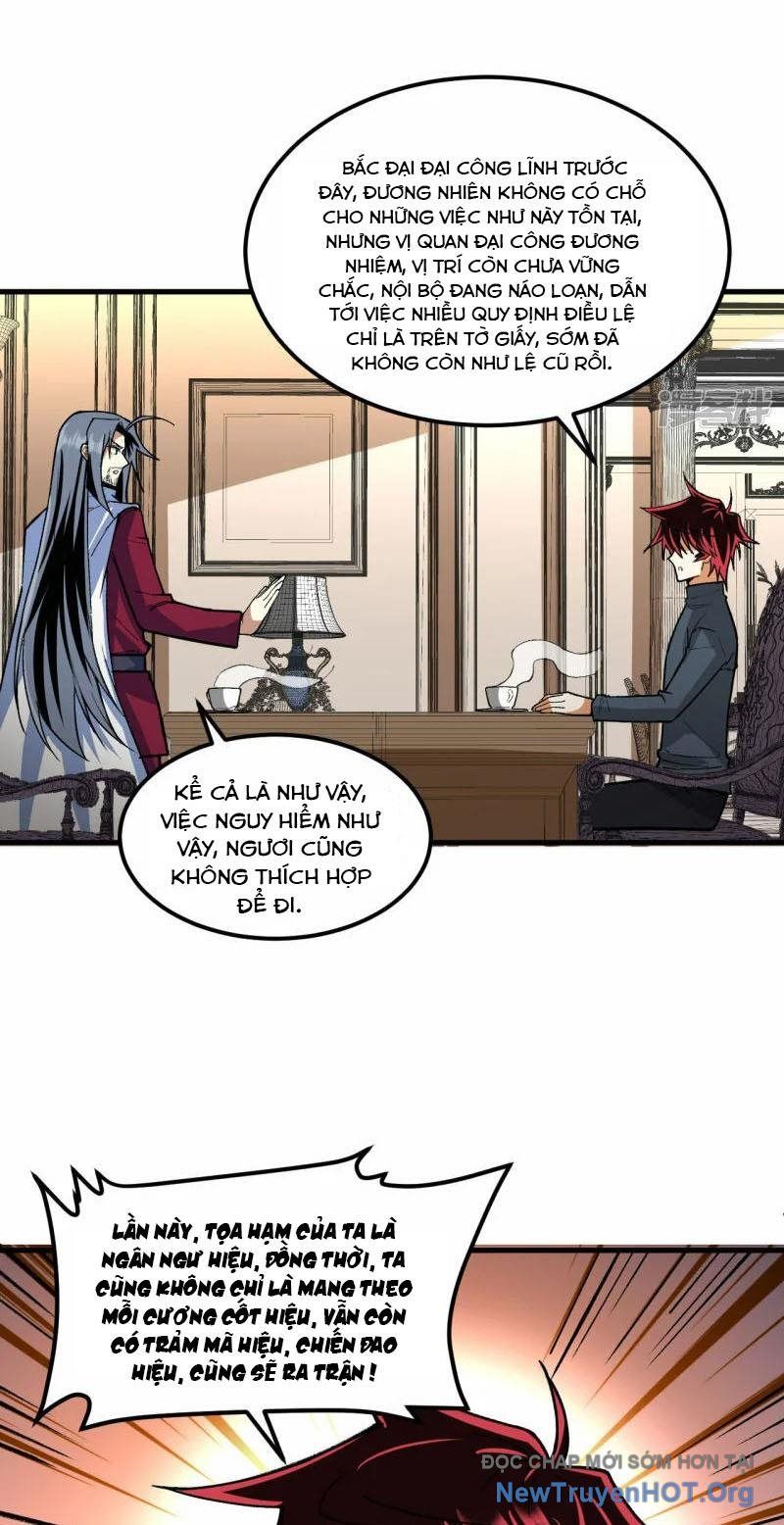 Chiến Hạm Của Ta Có Thể Thăng Cấp: Chapter 55