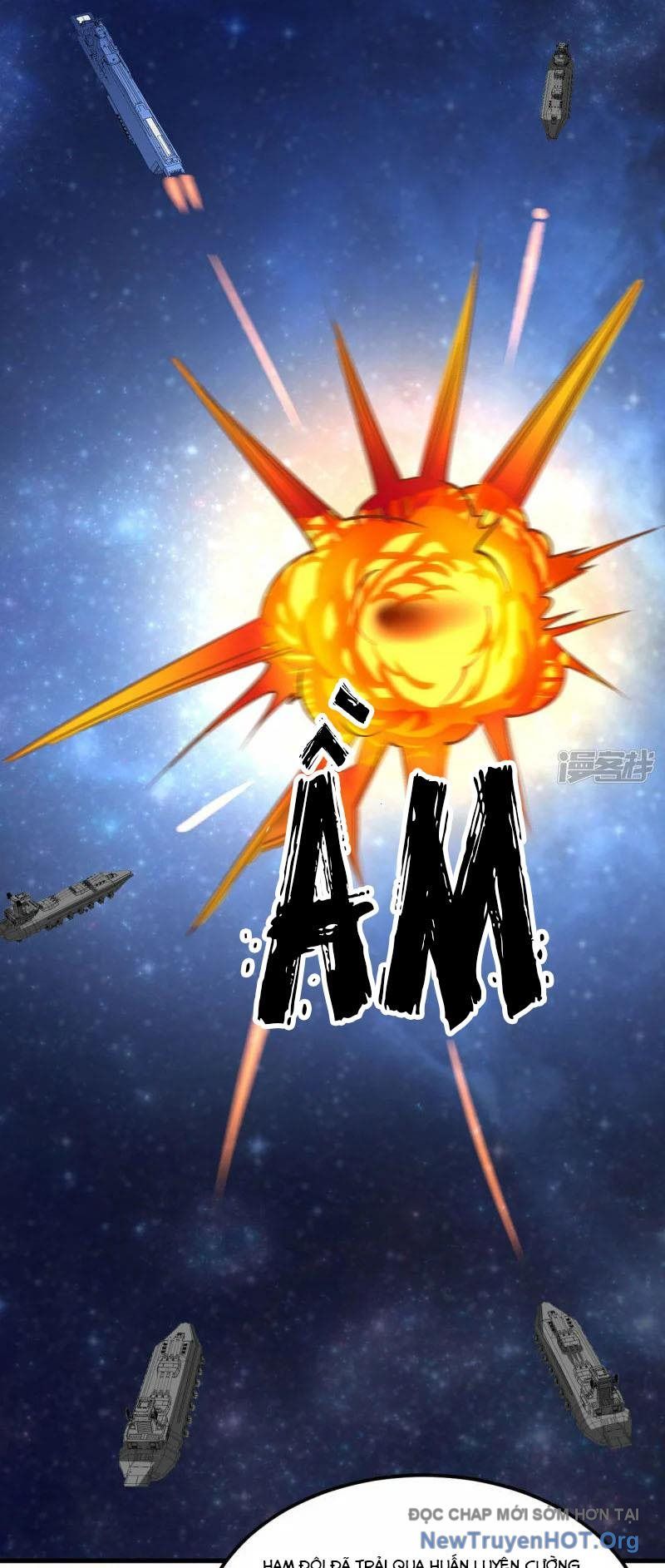 Chiến Hạm Của Ta Có Thể Thăng Cấp: Chapter 56