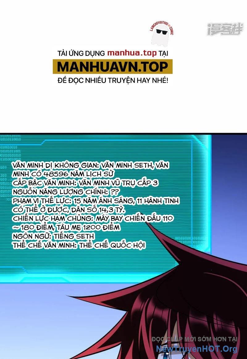 Chiến Hạm Của Ta Có Thể Thăng Cấp: Chapter 56
