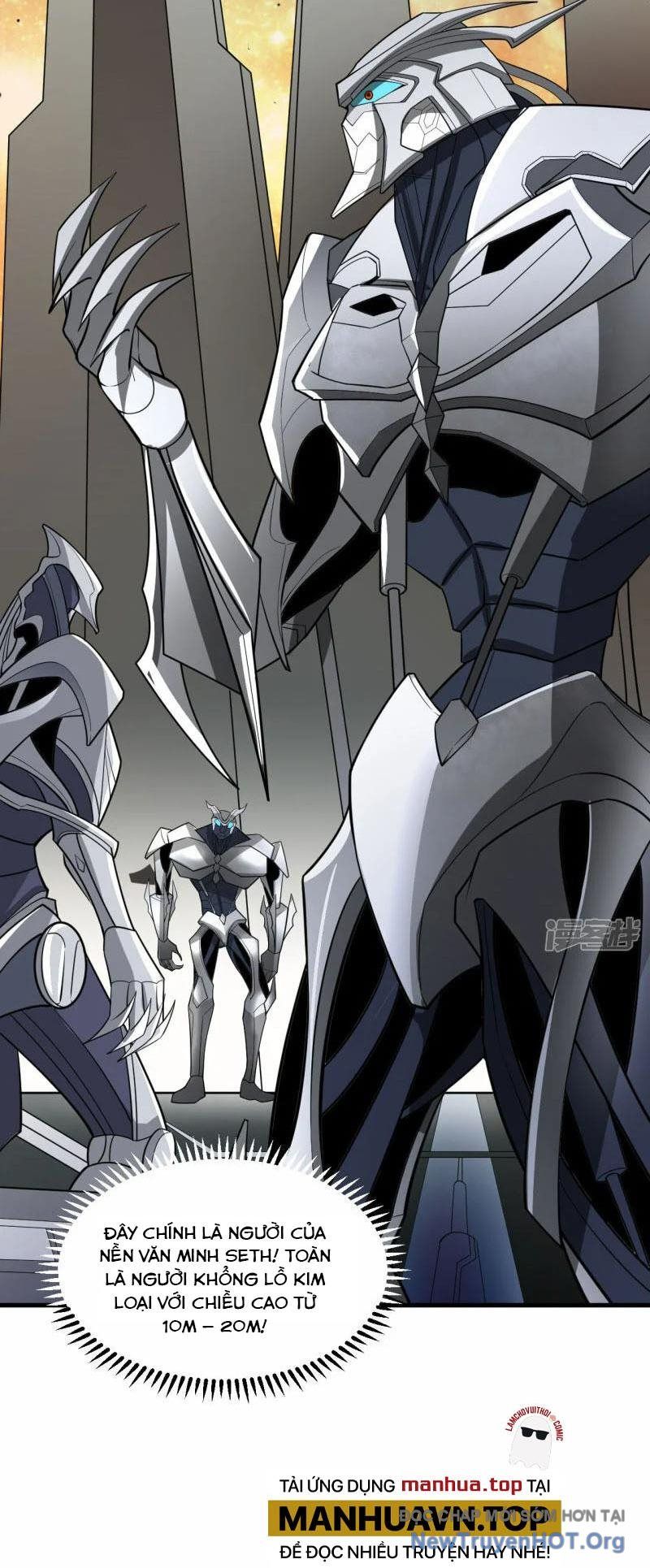 Chiến Hạm Của Ta Có Thể Thăng Cấp: Chapter 56