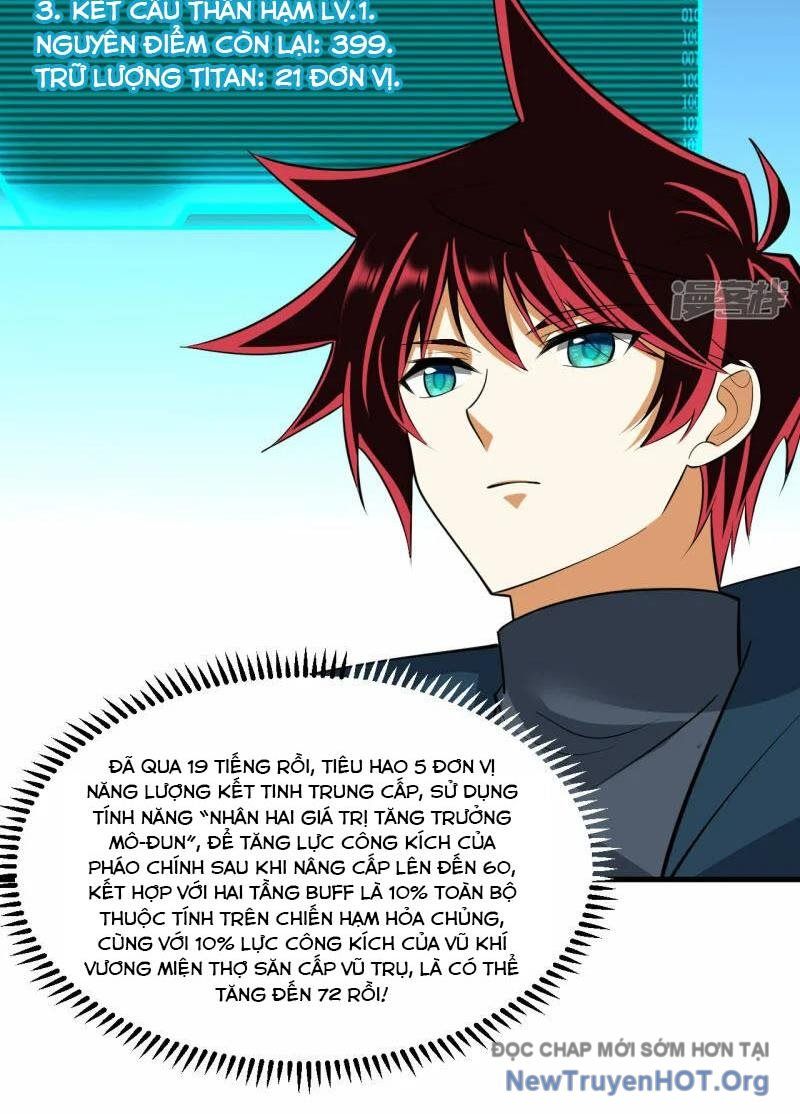 Chiến Hạm Của Ta Có Thể Thăng Cấp: Chapter 56