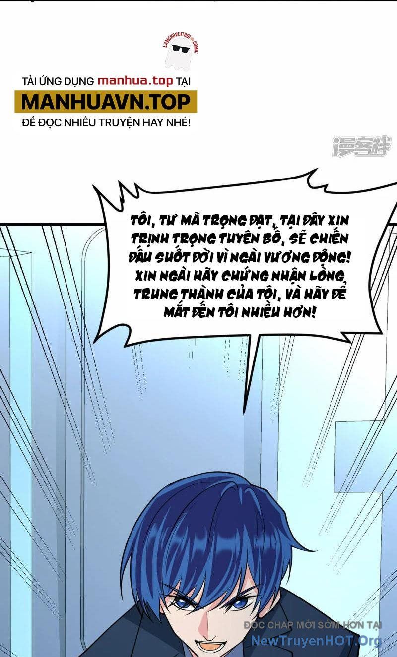 Chiến Hạm Của Ta Có Thể Thăng Cấp: Chapter 56