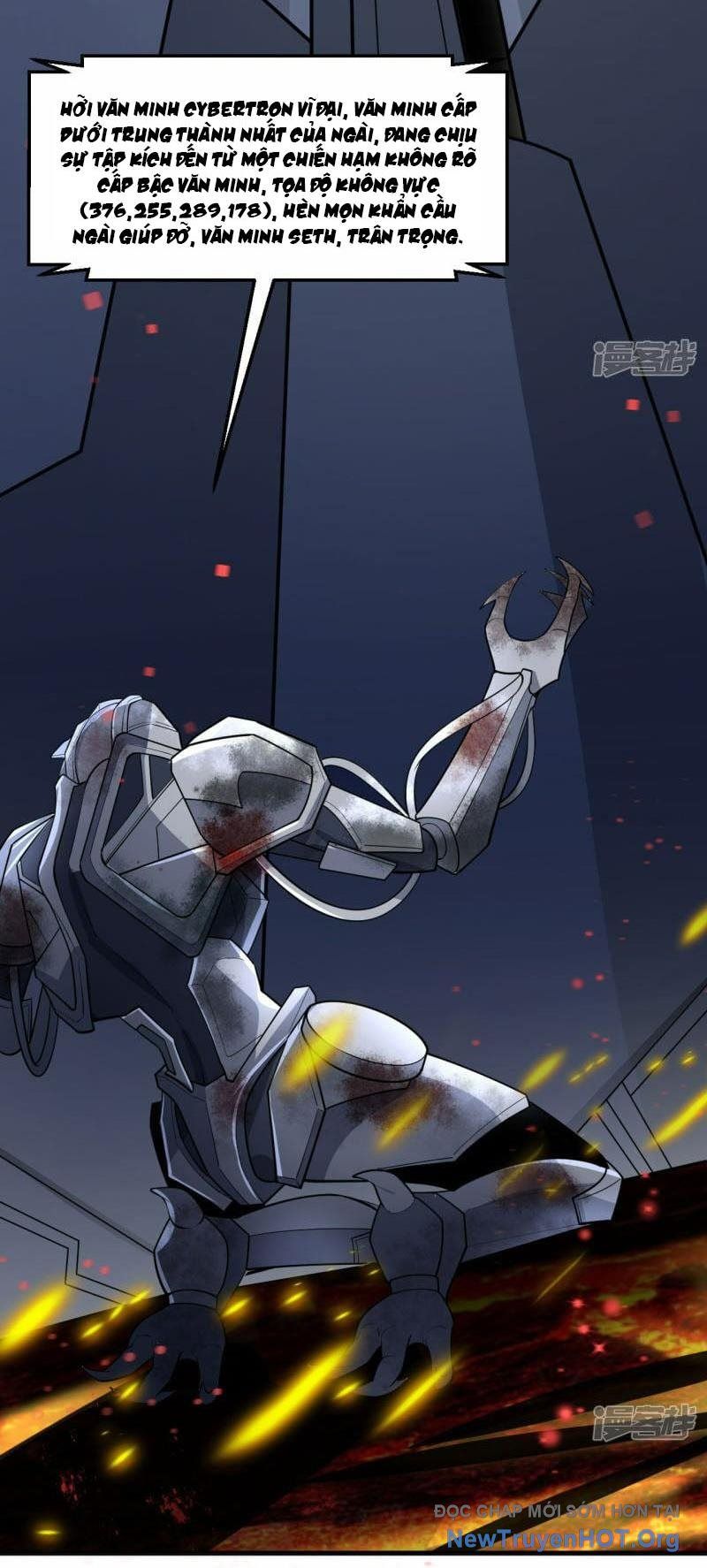 Chiến Hạm Của Ta Có Thể Thăng Cấp: Chapter 57