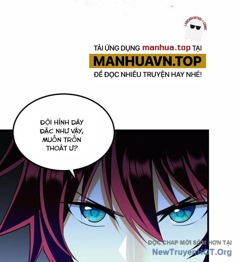 Chiến Hạm Của Ta Có Thể Thăng Cấp: Chapter 57