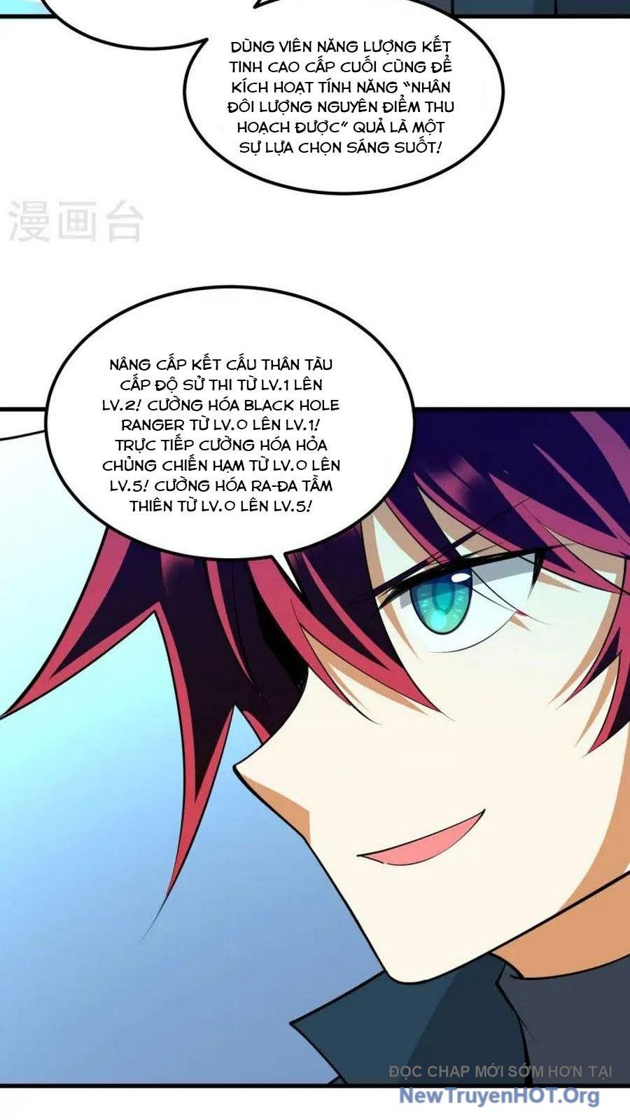 Chiến Hạm Của Ta Có Thể Thăng Cấp: Chapter 58