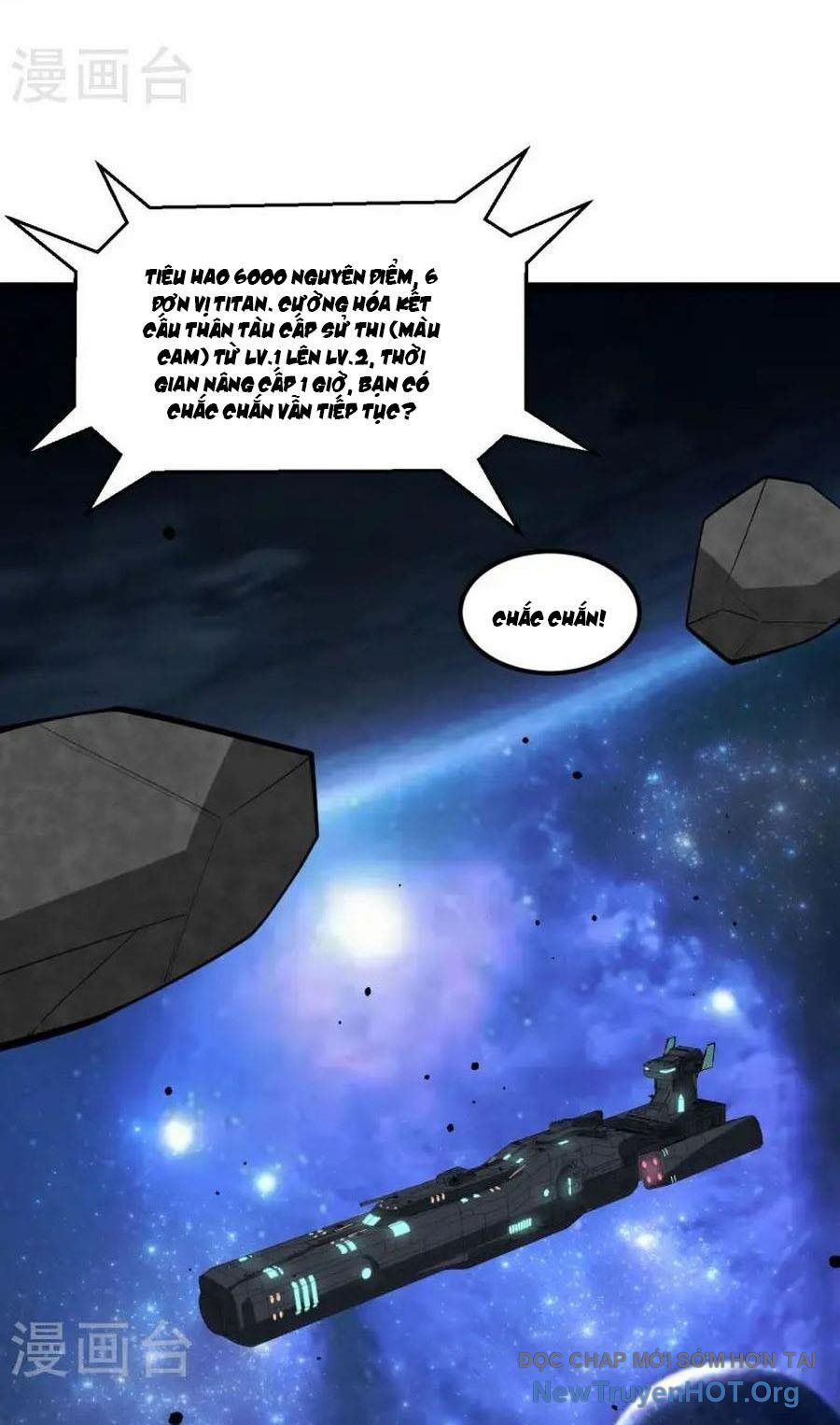 Chiến Hạm Của Ta Có Thể Thăng Cấp: Chapter 58