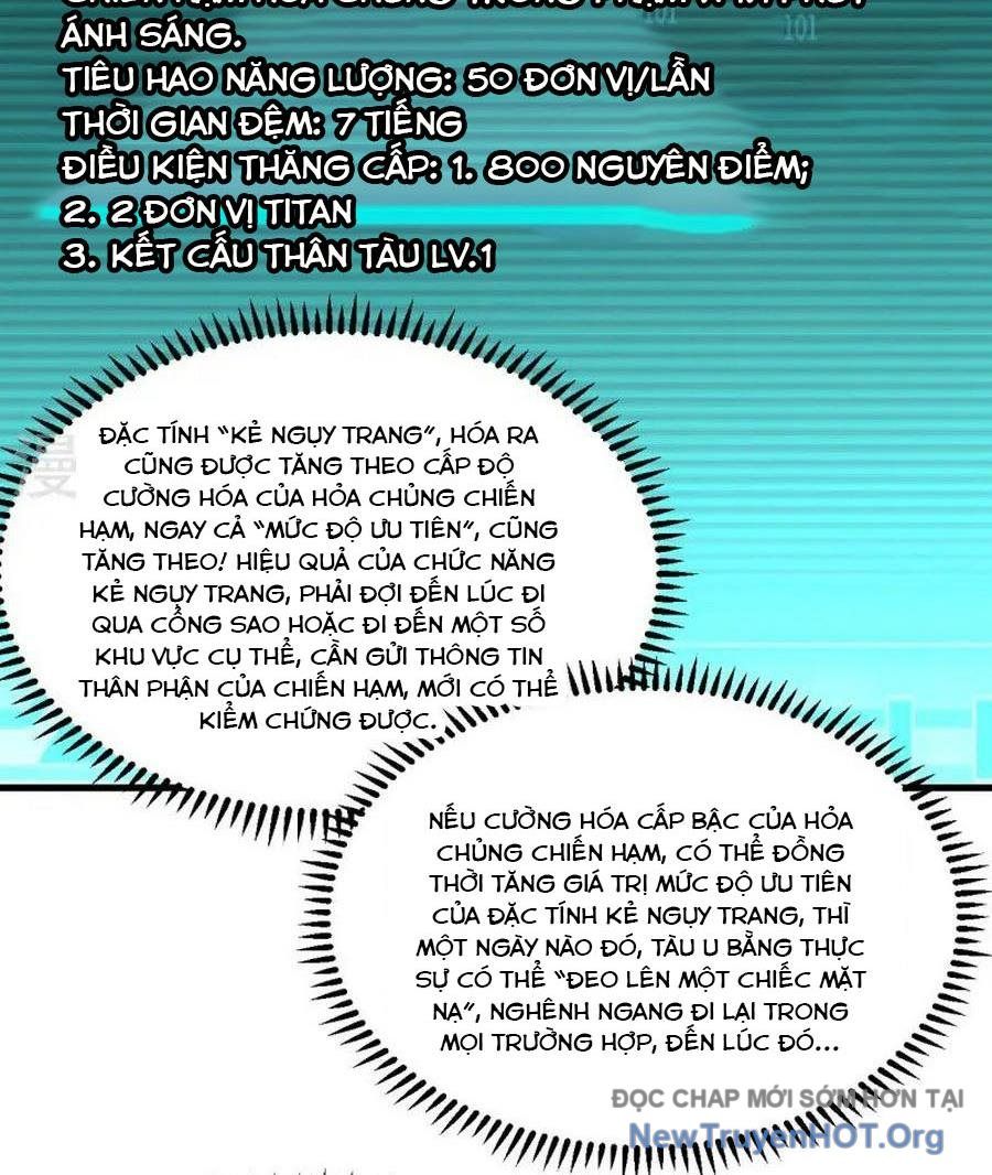 Chiến Hạm Của Ta Có Thể Thăng Cấp: Chapter 58