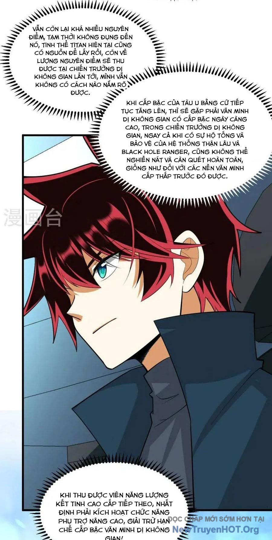 Chiến Hạm Của Ta Có Thể Thăng Cấp: Chapter 58